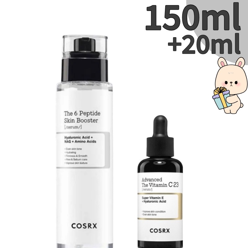 【ハリトーン集中ケア】RXザ6ペプチドスキンブースターセラム150ml＋RXザビタミンC23セラム2世代 20g 高濃縮ペプチド ビタミンC23％ ナイアシンアミド 毛穴ケア 潤い弾力 韓国コスメ