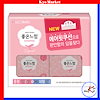 Qoo10 韓国ナプキンの検索結果 人気順 韓国ナプキンならお得なネット通販サイト
