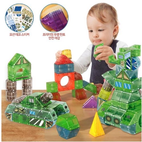 ブレインフォレスト3D立体磁石-キュービコンモーション133幼稚園児童家学院教習教区団体創造力 49,957円