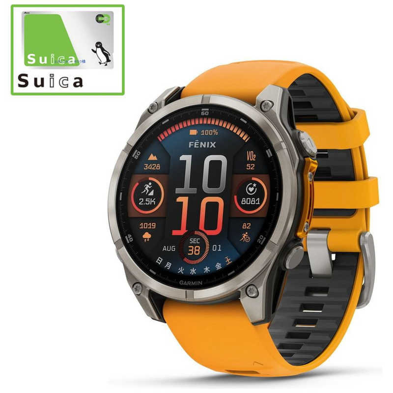 GARMIN　fenix 8(フェニックス 8)Sapphire AMOLED 51mm GPSスマートウォッチ Ti/ Orange Ti/ Orange　010-02905-50