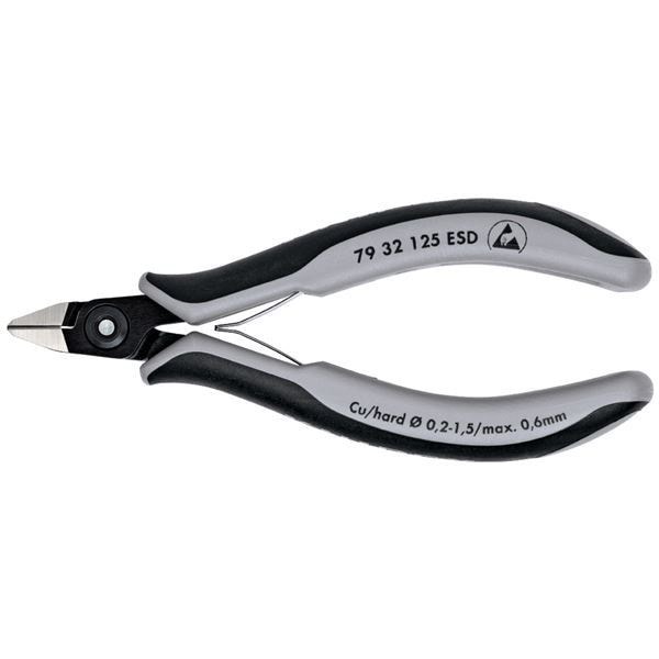 KNIPEX（クニペックス）1346-165 絶縁マルチストリッピング