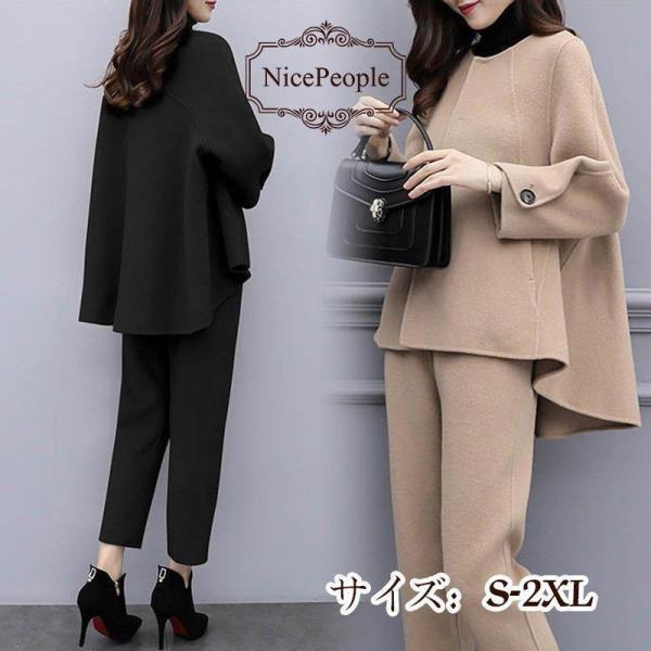 卒業式 服 母 アップ レディース 2点 ゆったり 体型カバー 二次会 セレモ 大きい ブラウス 着痩せ 通勤