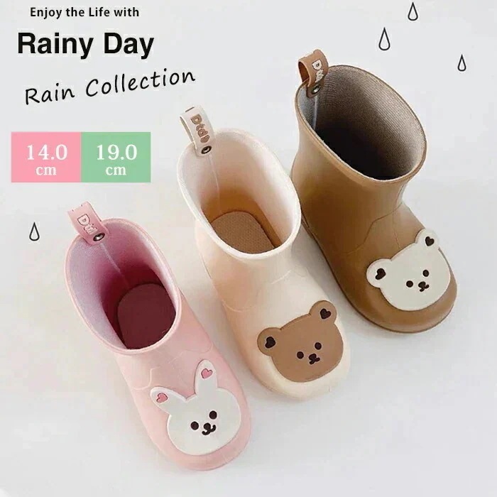 歩きやすい 熊 滑りにくい 雨具 ラバーシューズ 晴雨兼用秋冬の 男の子 梅雨 レインシューズ 防水 雨靴 短納期 レインブーツ 女の子 完全防水 兎 キッズ ラバーブーツ スニーカー ショートブーツ