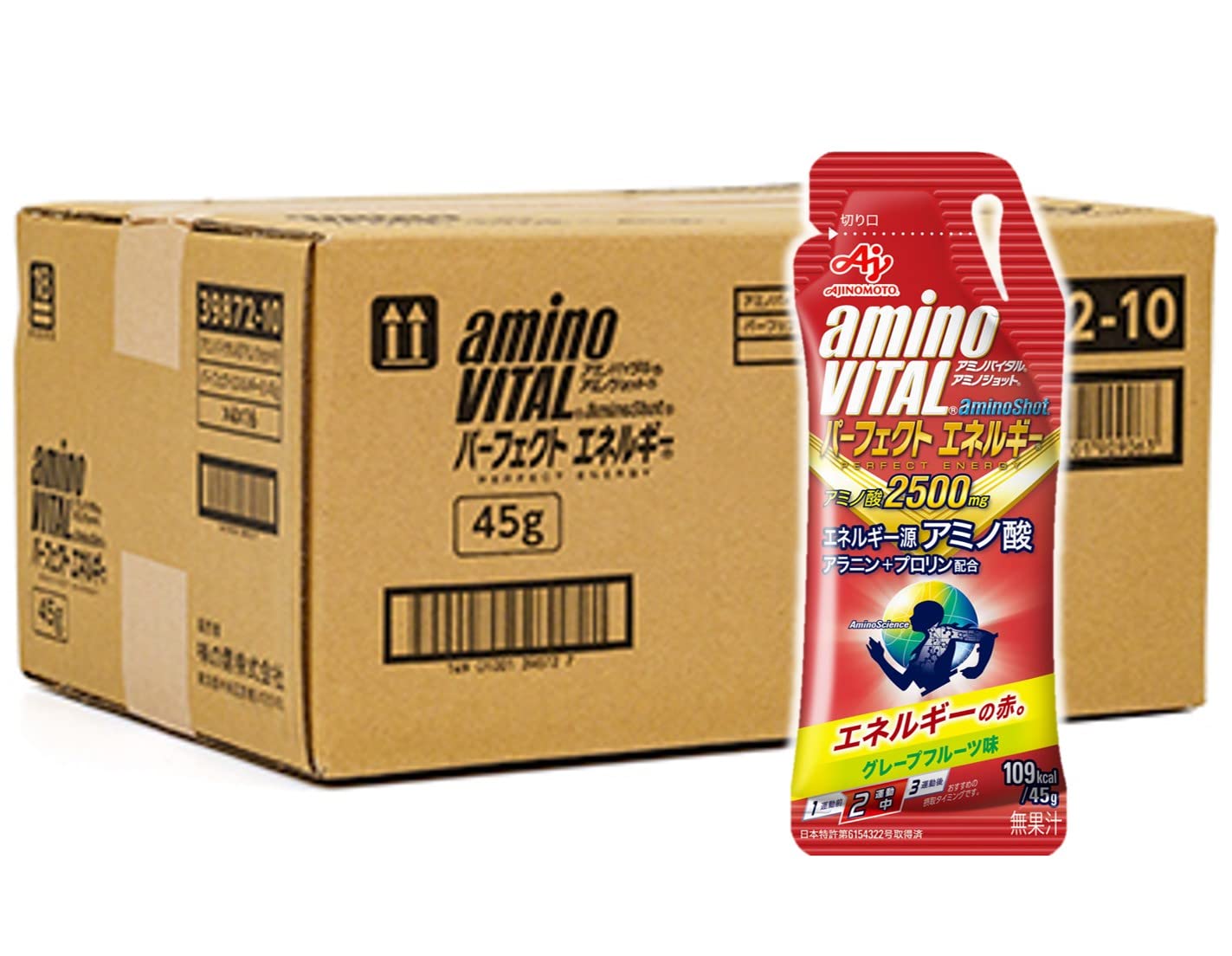 アミノバイタル 【ケース販売】味の素 アミノショット パーフェクトエネルギー グレープフルーツ味 アミノ酸 2500mg アラニン プロリン 栄養ゼリー 携帯性 45グラム (x 64)