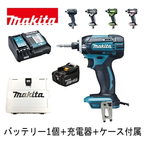 当店だけ！安心の1年保証付き マキタ 充電式インパクトドライバ TD138DRFX 14.4V 3.0Ah【バッテリー1個セット】青 黒 白 ライム ピンク Makita