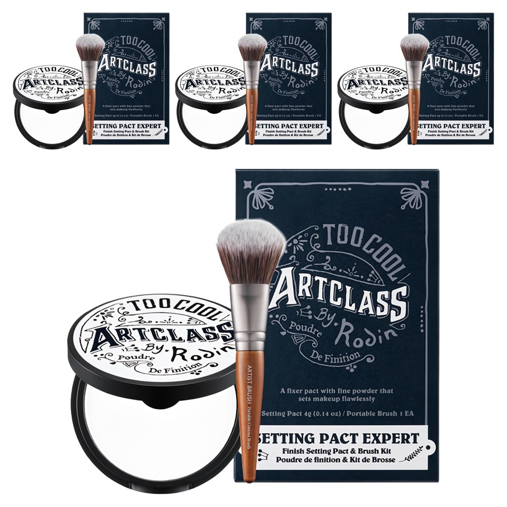 ツクールフォースクール バイロダン フィニッシュ セット ファクト 4g + ポータブル コントゥア ブラシ セット混合色4個