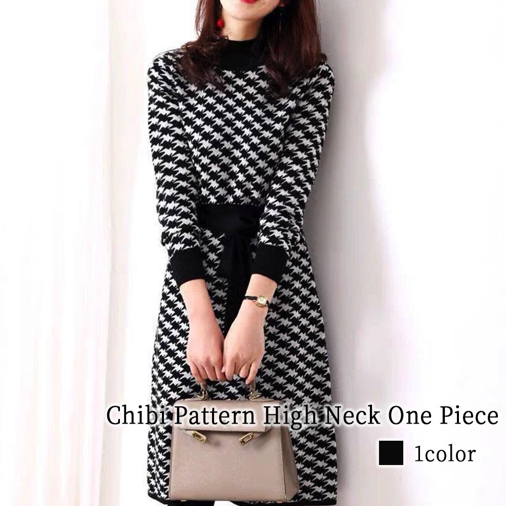 ワンピース レディース 千鳥柄ハイネックワンピース 前開き おしゃれ スカート かわいい きれいめ ロング 春 黒 白 長袖 体感 冬 厚手 Aライン トップス アウトドア 大人 韓国 40代 秋 し