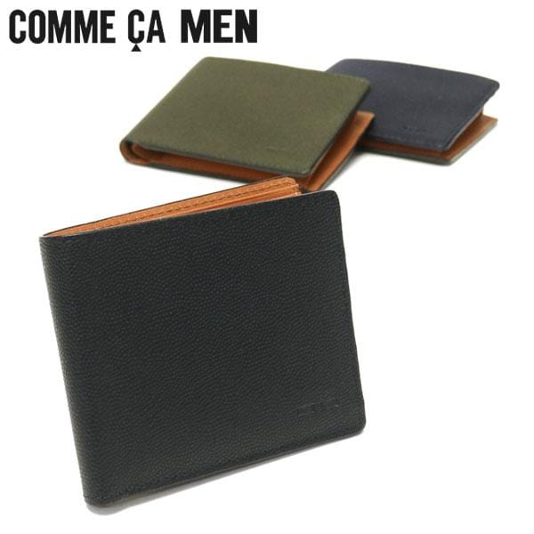 二つ折り財布 Base バーズ 札入 財布 ショートウォレット レザーウォレット 小銭入れあり シンプル スリム コンパクト 薄い 軽い 牛革 本革 WCM5711