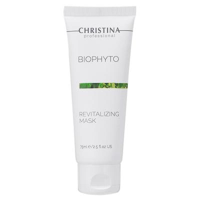 クリスティーナ CHRISTINA ビオフィート リバイタライジングマスク 75mL