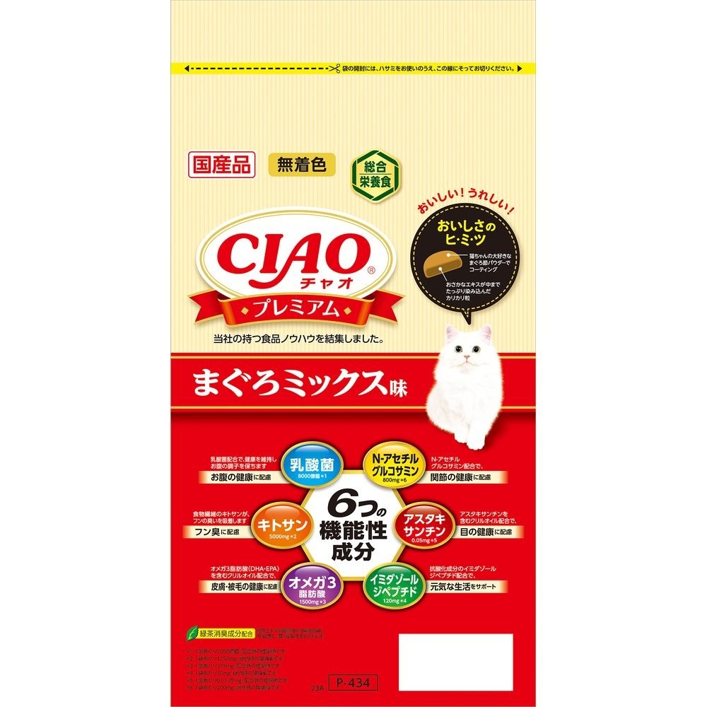 （まとめ買い）いなばペットフードCIAOプレミアムまぐろミックス味150gx4袋猫用フード[x4] 4,870円