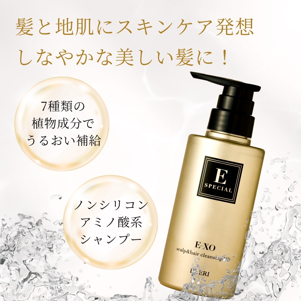 クラシエ ヘアクリエステ トリートメント リペア 1500g リフィル 6個セット