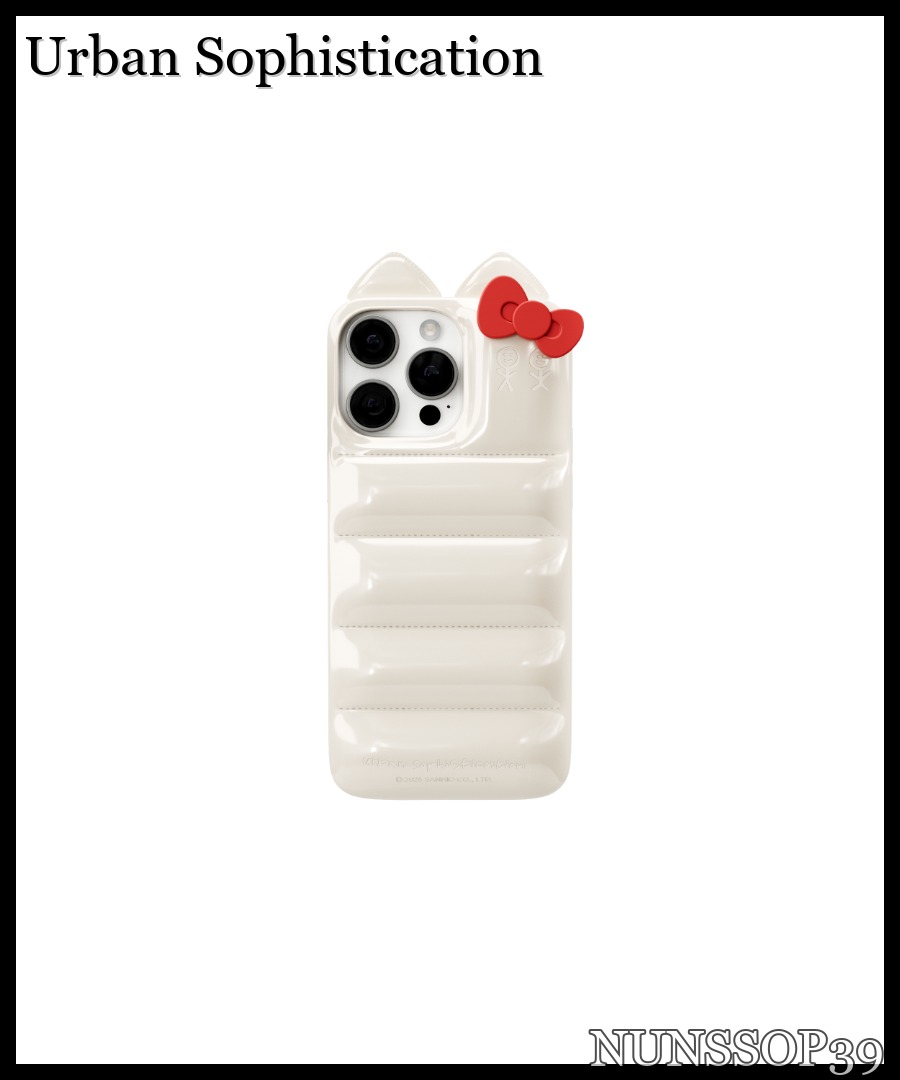 Urban Sophistication The Puffer Case - Hello Kitty