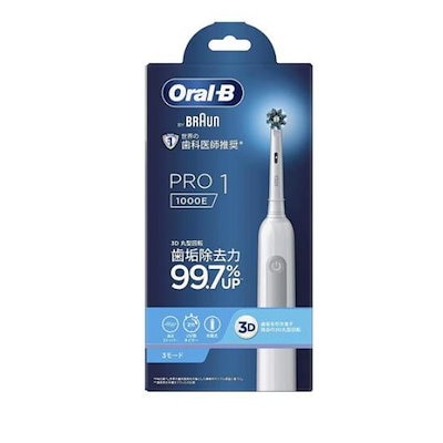 他サイト： P&G ブラウン オーラルB PRO1 (1本) 電動歯ブラシ ハブラシ　【P＆G】の商品画像