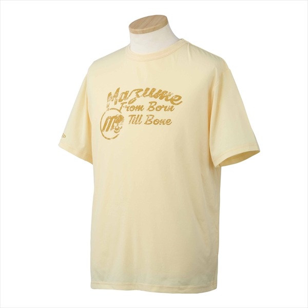 オレンジブルー ウェア MZAP-767mazume プライムフレックスTシャツ ロゴ II イエロー M