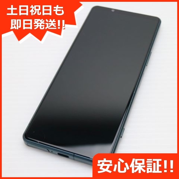 超美品 Xperia 5 IV SO-54C グリーン スマホ 中古土日祝発送OK 即日発送　　 65