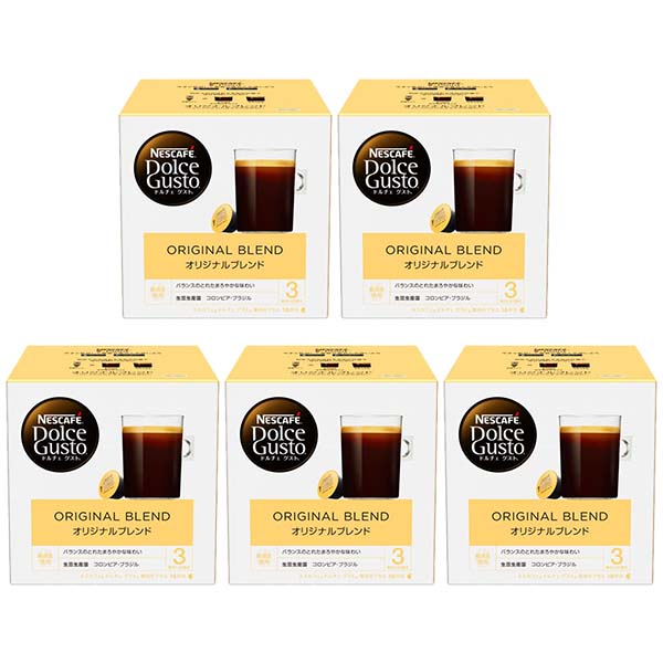 ネスカフェ ドルチェグスト 専用カプセル オリジナルブレンド5箱【4営業日以内に出荷】ネスレ ネスカフェ コーヒー ホットコーヒー
