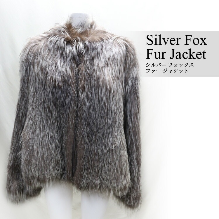 シルバー フォックス 編み込み ファー ジャケット フード付 ナチュラルカラー 送料無料 レディース ギフト プレゼント