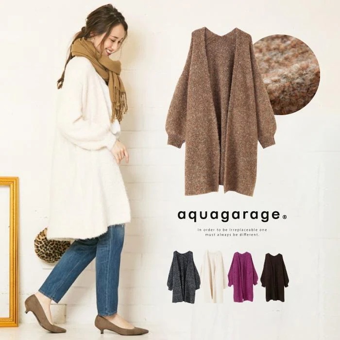 【迅速出荷】販売最低価 ! カーディガン ブークレ ガウン ロング レディース ブラック ホワイト 大きいサイズ パープル 秋冬 お袖ポワン