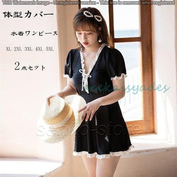 水着レディース 体型カバー 水着 ワンピース型 ショートパンツ 韓国風 可愛い スイムウェア ママ水着 盛れる 大きいサイズ 夏 黒 ブラック 一体型 無地