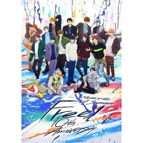 Free! 10th Anniversary - Memories of Sum.. (Blu-ray) PCXE-51056