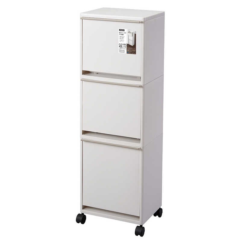 アスベル　分別ワゴンワイド3段 ホワイト 6600　ﾌﾞﾝﾍﾞﾂﾜｺﾞﾝﾜｲﾄﾞ3ﾀﾞﾝ