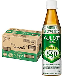 [トクホ] ヘルシア 緑茶 スリムボトル 350ML24本
