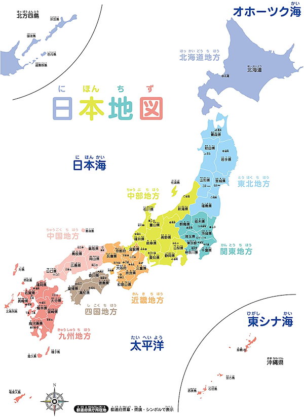 ポスター 日本 人気 地図