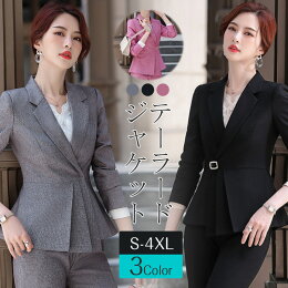 Chio2ndレディースジャケット単品長袖洗える通勤オフィススプリングコーlトレディースジャケットストレッチ長袖洗える通勤オフィス大きいサイズ小さいサイズ七五三お宮参り入園式入学式卒園式卒業式結婚式服