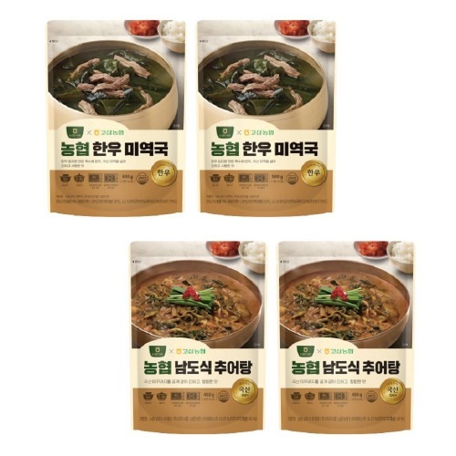 農協食品農協ハンウミ駅局500g 2個+南道式チュアタン450g 2個