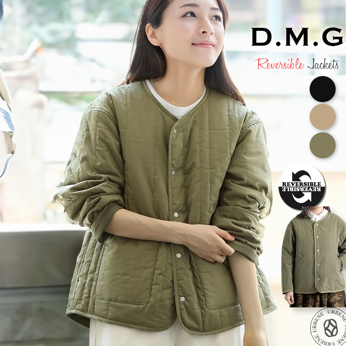 リバーシブルジャケット T/Cポプリン×T/Cウェザー DMG D.M.G ( 18-739x ) インナージャケット 軽アウター アウター ジャンパー ブルゾン カーディガン