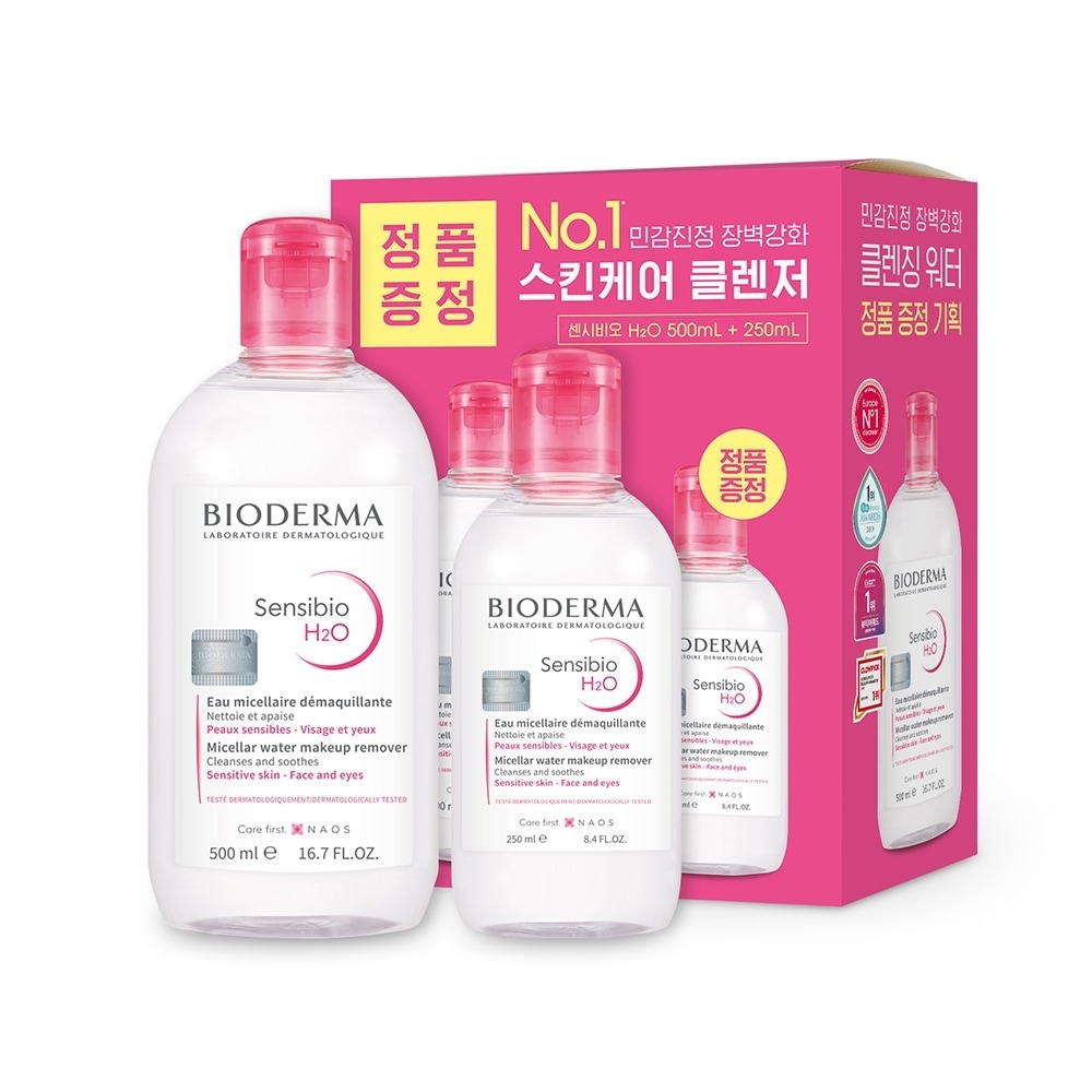 センシビオ H20 敏感用 500ml+250ml