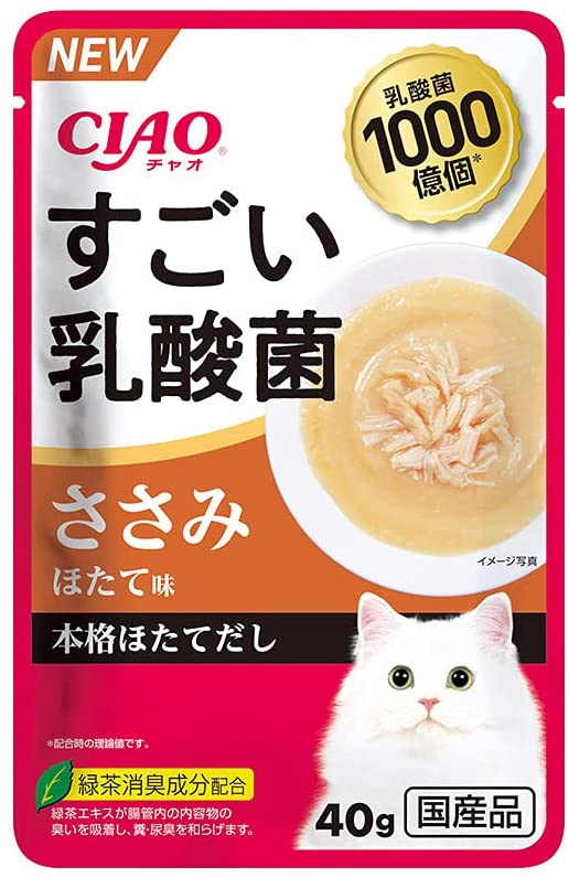 最高級 CIAO すごい乳酸菌パウチ ささみ ほたて味 40g キャットフード - qualitygb.do