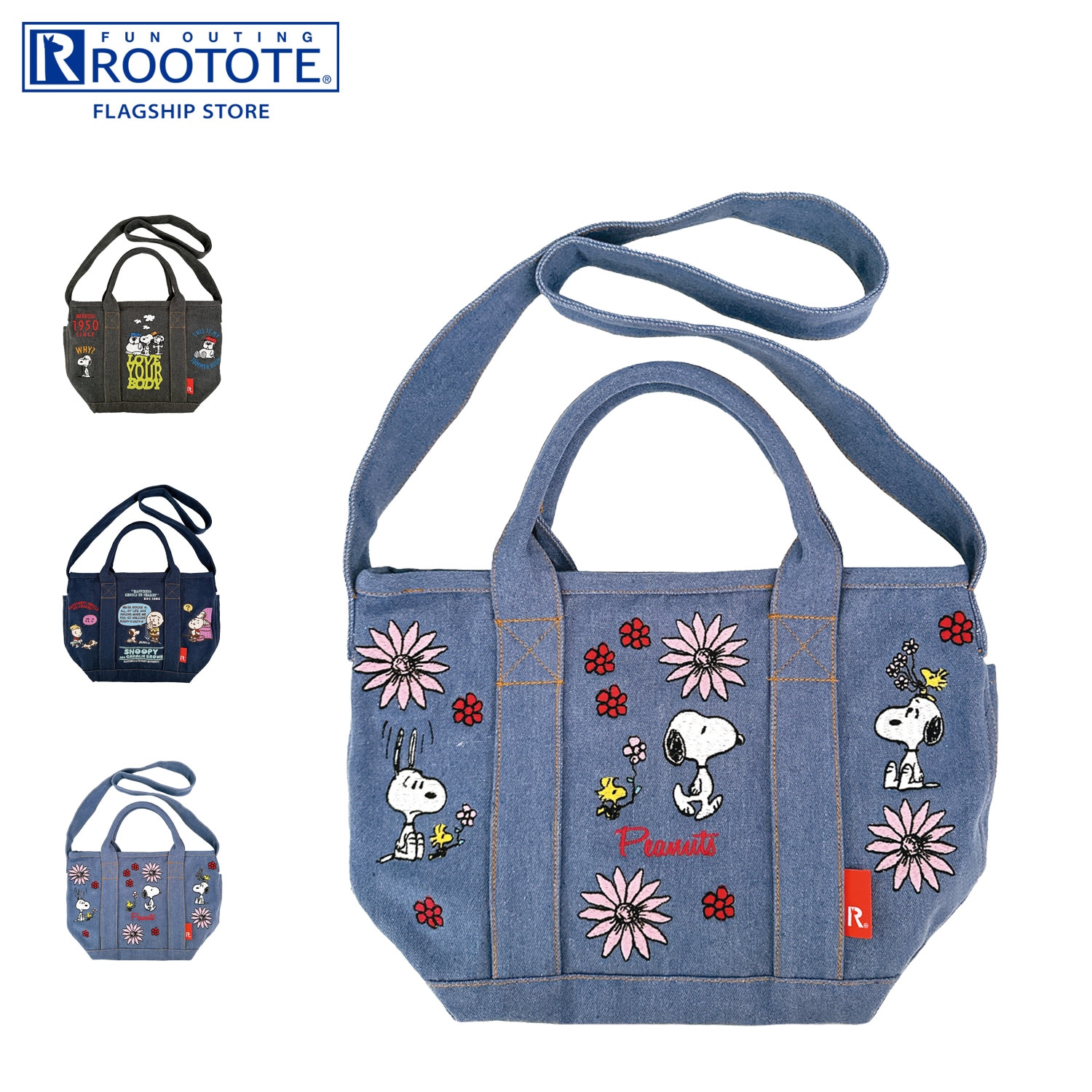 トートバッグ ショルダーバッグ レディース ファスナー付き 斜めがけ 軽量 IP.デリ.シシュウ.ピーナッツ-0M 8419