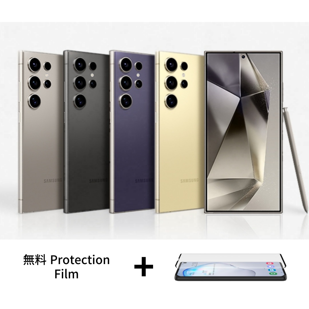 Galaxy s24 ultra 256GB SM-S928N 韓国 ケース付 S24 Ultra