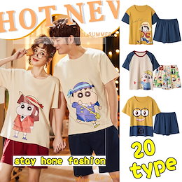 おまけINS HOT夏 カップルでお揃い【在宅でも家デートでもS~LLまで】綿100%M-XXXL 2点セット3点セット女性パジャマ レディースパジャマ 寝間着 婦人ナイトウェア肌にやさしい絹