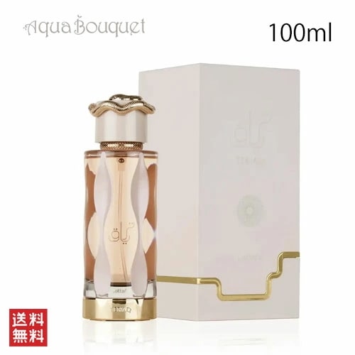 ラッタファ テリアク オードパルファム 100ml LATTAFA TERIAQ EDP [22q]
