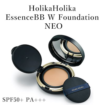 HolikaHolika（ホリカホリカ）エッセンスBB Wファンデー...のサムネイル
