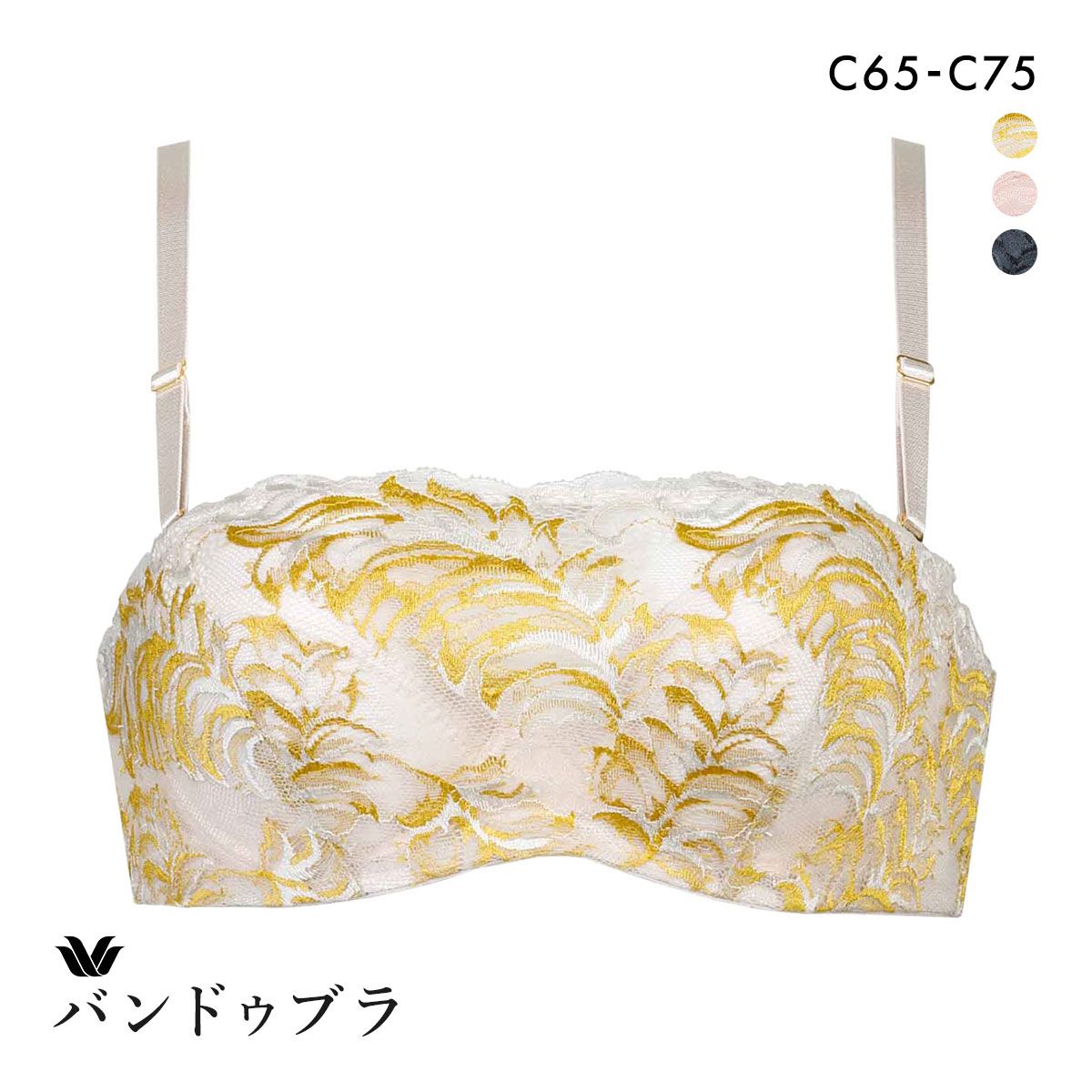 ワコール Wacoal プレミアム 12series BXD412 12G バンドゥブラ 3/4カッ