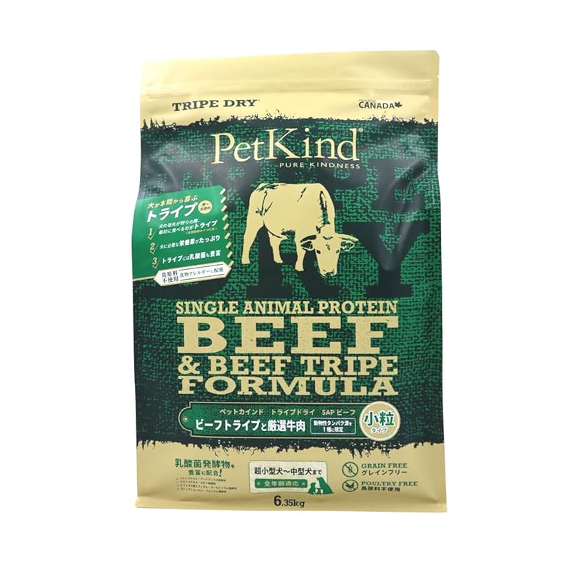 ペットカインド トライプドライ グリーンビーフトライプ SAP 小粒 6.35kg 13,364円