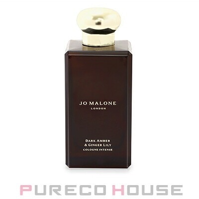 【ギフトボックス・リボン付き】 JOMALONE（ジョーマローン） ダークアンバー＆ジンジャーリリー コロンインテンス 100ml 20,998円