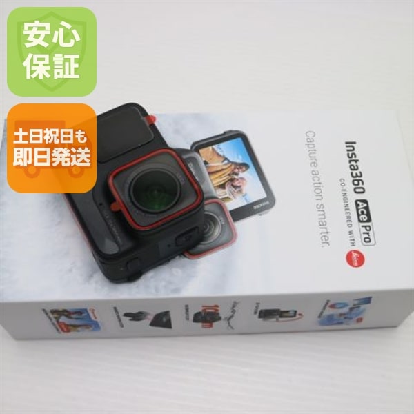 新品未使用 Insta360 Ace Pro ブラック アクションカメラ Insta360 即日発送 土日祝発送OK 17