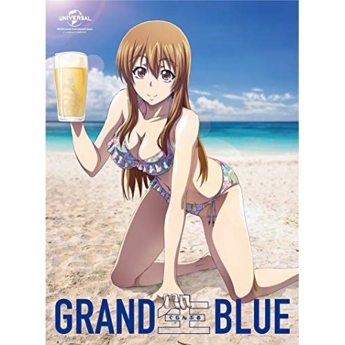ぐらんぶる 2(初回生産限定盤)(Blu-ray Disc) (Blu-ray) EYXA-11926