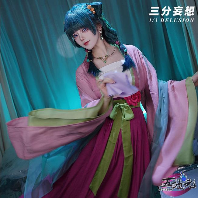 即納あり 三分妄想　薬屋ひとりごと　コスプレ　猫猫　 園遊会Ver　衣装　漢服　ins大人気 ウィッグ　髙!品!質