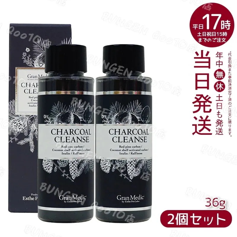3本　キュレル ディープモイスチャースプレー 250g 計750g pi 3本 キュレル ディープモイスチャースプレー 250g 計750g Curel