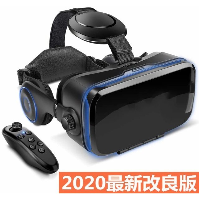 VR ゴーグル VRヘッドセット 最新型 メガネ 3D ゲーム 映画 動画 Bluetooth コントローラ/リモコン 付き 受話可能4.7-6.2インチの iPho
