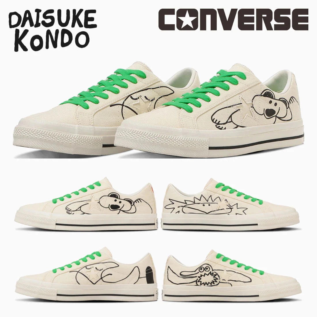 レディース メンズ ユニセックス スニーカー ワンスター キャンバス / DAISUKE KONDO ローカット かわいい シンプル コラボスニーカー