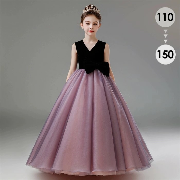 ピアノ発表会 ドレス 子供 女の子 パープル 発表会ドレス ノースリーブ vネック リボン 子ども ワンピース お祝い日 演奏会 音楽会 フォーマル 誕生日 撮影 パーティー ジュニア キッズ ロング