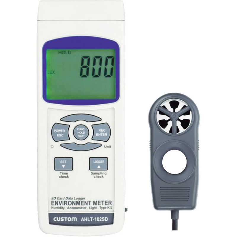 カスタム　多機能環境測定器　AHLT102SD