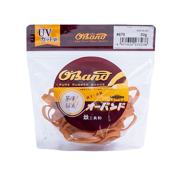 （まとめ） 共和 オーバンド#670 内径165mm 50g入 透明袋 GSA-N-037 1袋 [x5セット] 5,589円