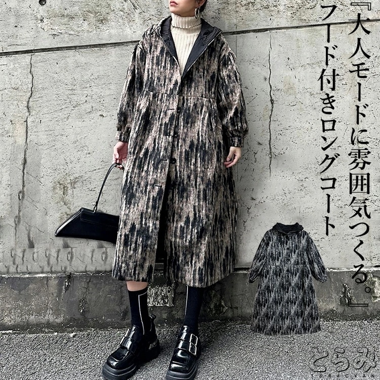 ドッキングワンピ ワンピース レディース 長袖 ロング きれいめ フリル スタンドカラー バンドカラー コーデュロイ アート柄 服 着痩せ 韓国 秋 冬 黒 個性的 モード系 大きいサイズ 体型カバー 5,534円